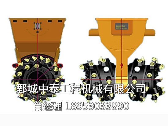 銑挖機(jī)，銑挖頭，小型掘進(jìn)機(jī).png